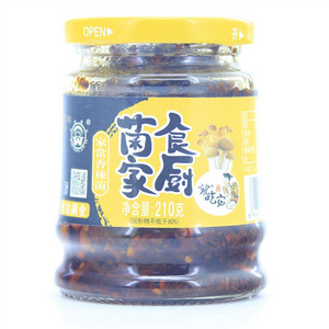就吃它家常香辣菌