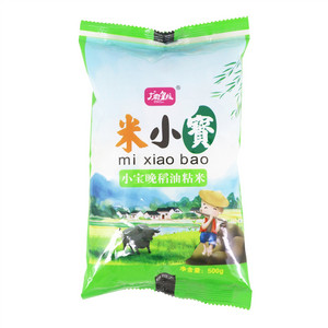 广府皇粮米小寳小宝晚稻油粘米