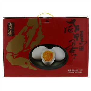 咸鸭蛋