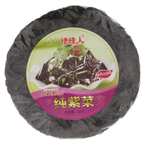 佬佳人纯紫菜