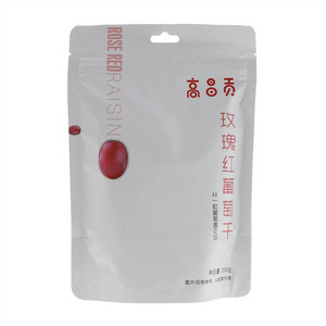 高昌贡玫瑰红葡萄干