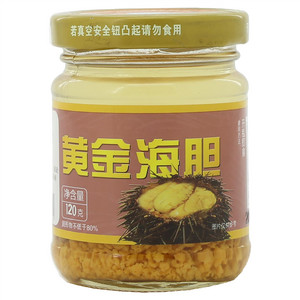 新海水产黄金海胆