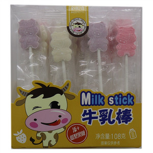 金祺之语综合味牛乳棒