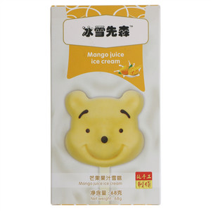冰雪先森芒果果汁雪糕