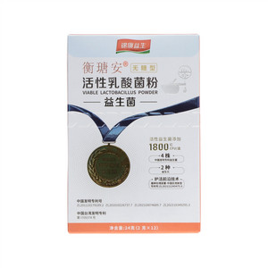 衡瑭安无糖型活性乳酸菌粉