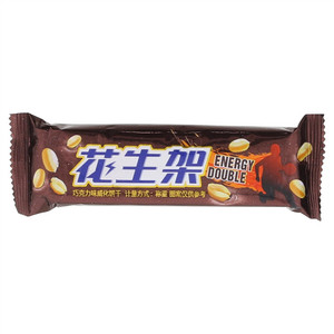 禧万年花生架巧克力味威化饼干