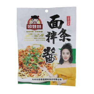 傻妹妹面条拌酱