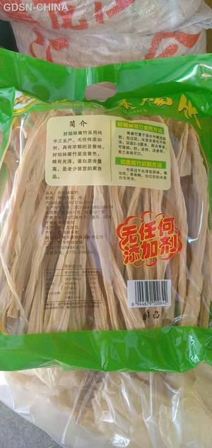 厨大妈家家龙口粉丝