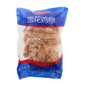 维尔康雪花鸡柳