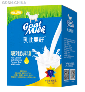 乳此美好高钙多维配方羊乳粉