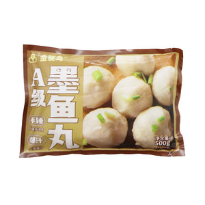 A级墨鱼丸
