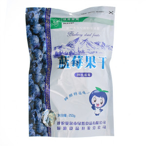 绿然野生蓝莓蓝莓果干