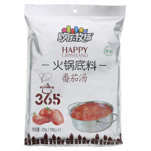 欢乐牧场番茄汤火锅底料