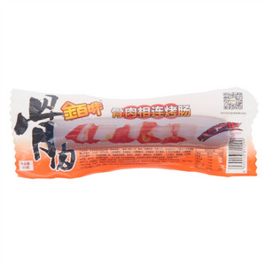 金百味骨肉相连烤肠