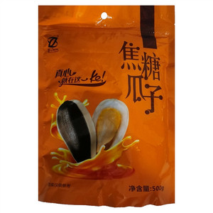 真心食品焦糖瓜子