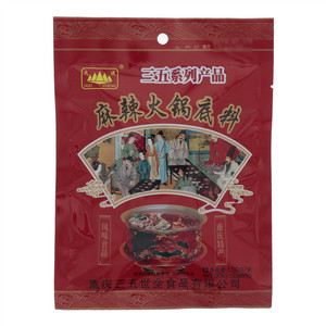 三五火成麻辣火锅底料