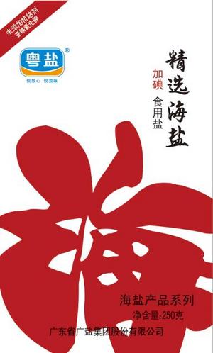 250克加碘精选海盐（食用盐）