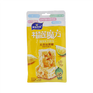榴莲西施榴莲味沙琪玛
