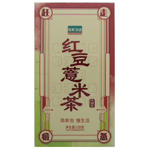 恒青红豆薏米茶