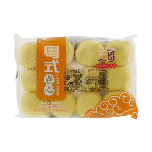 吕哥黄奶皇包