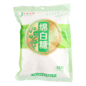 亿鑫云峰精品系列绵白糖