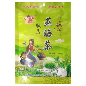 彩云三月山耿马蒸酶茶