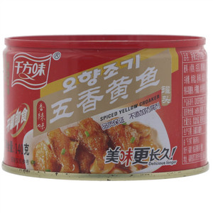 千方味香辣五香黄鱼罐头