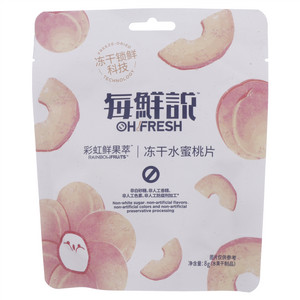 每鲜说·彩虹鲜果萃冻干水蜜桃片