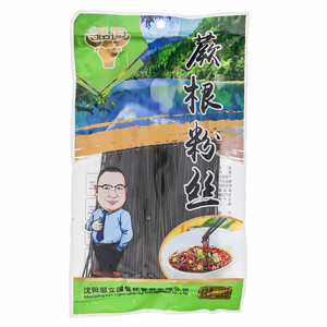 邹立国蕨根粉丝