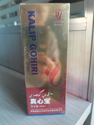 秦德乐真心宝植物饮料