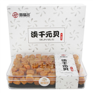喜福多淡干元贝