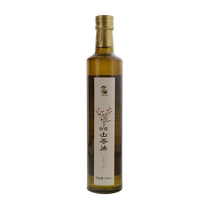 滨崎草莓味心宠杯