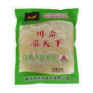 川渝鸿天下白煮千层毛肚