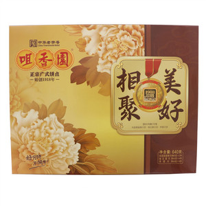咀香园美好相聚月饼