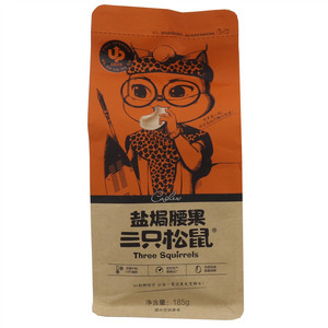 三只松鼠盐焗腰果