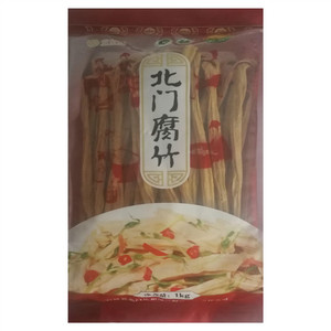 北门腐竹