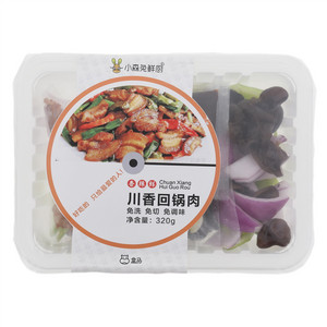 小森兔鲜厨香辣鲜川香回锅肉