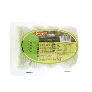 迤山毛尖茉莉花茶