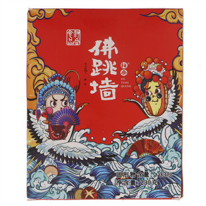 祥合臻品佛跳墙