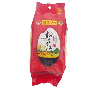 松花江正大庆安大米