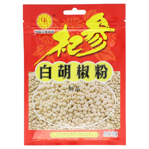 杞参白胡椒粉