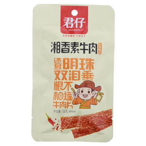 君仔湘香素牛肉（面制品）