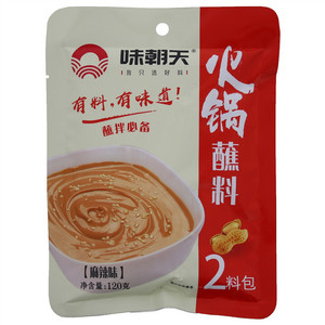 味朝天麻辣味火锅蘸料