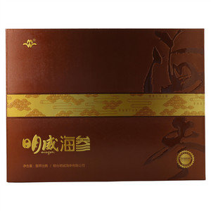 明威速冻调味海参