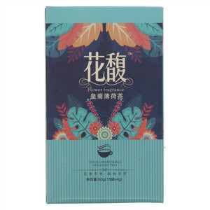 花馥皇菊薄荷茶