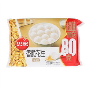 思念花生汤圆