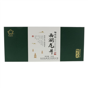 梅龙虎梅家坞西湖龙井茶