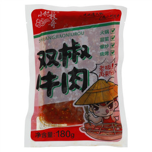 小村牧哥双椒牛肉
