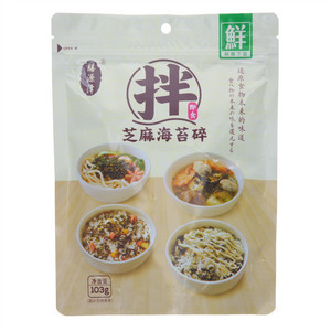 膳源泽芝麻海苔碎