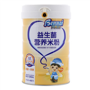 贝努滋胡萝卜苹果益生菌营养米粉